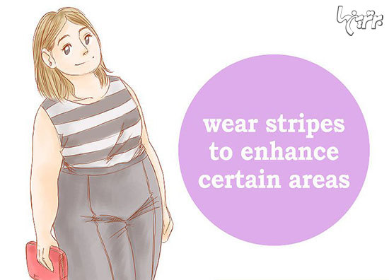 اصول خوش لباسی برای خانم‌های چاق