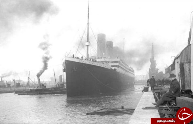 تصویری دیده نشده از کشتی تایتانیک مربوط به سال 1912 میلادی