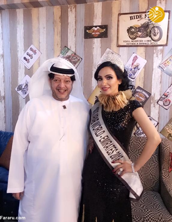 شیخ اماراتی که زنان زیبا او را سوژه کردند