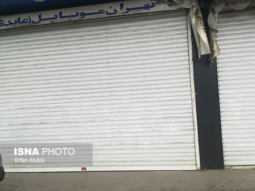 (تصاویر) موبایل فروشان تبریز مغازه‌های خود را بستند