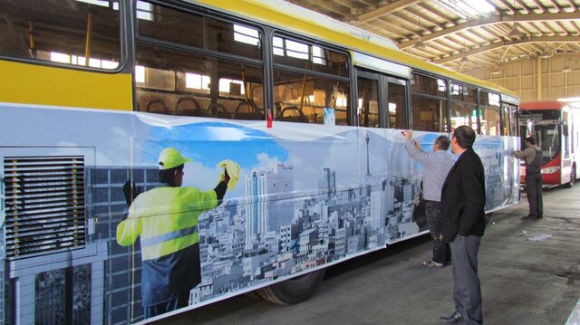 (تصاویر) اتوبوس‌های تهران با چهره جدید